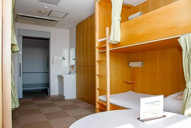Shin-Osaka Youth Hostel Japón