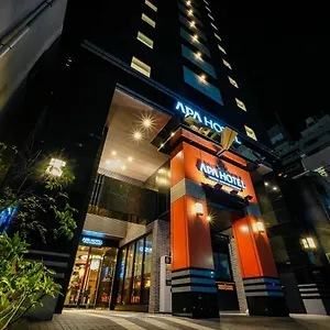 アパホテル 御堂筋本町駅東 大阪市