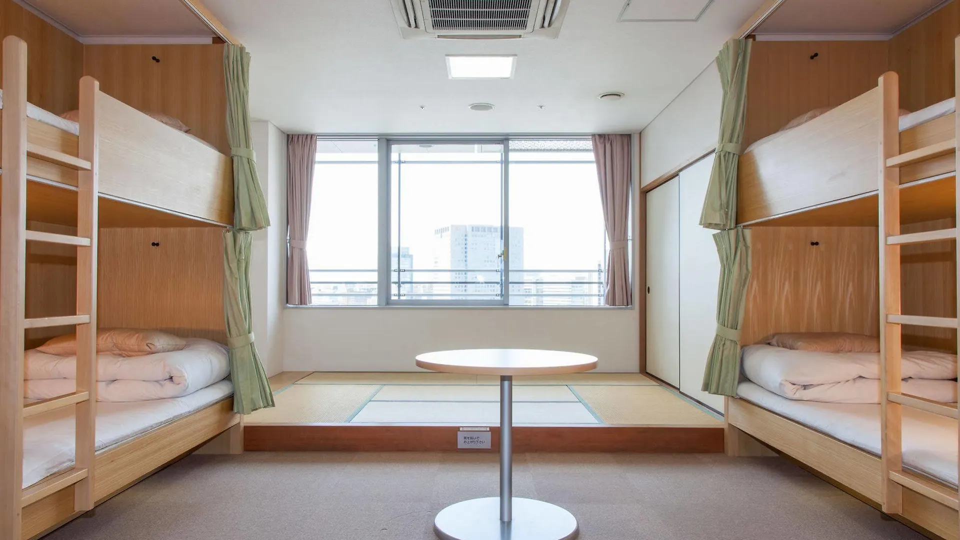 Shin-Osaka Youth Hostel  Osaka