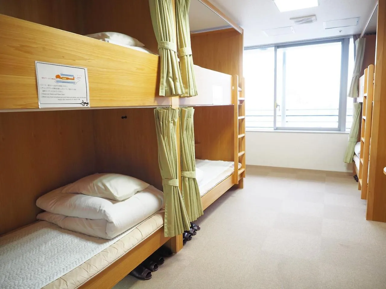Shin-Osaka Youth Hostel Japan