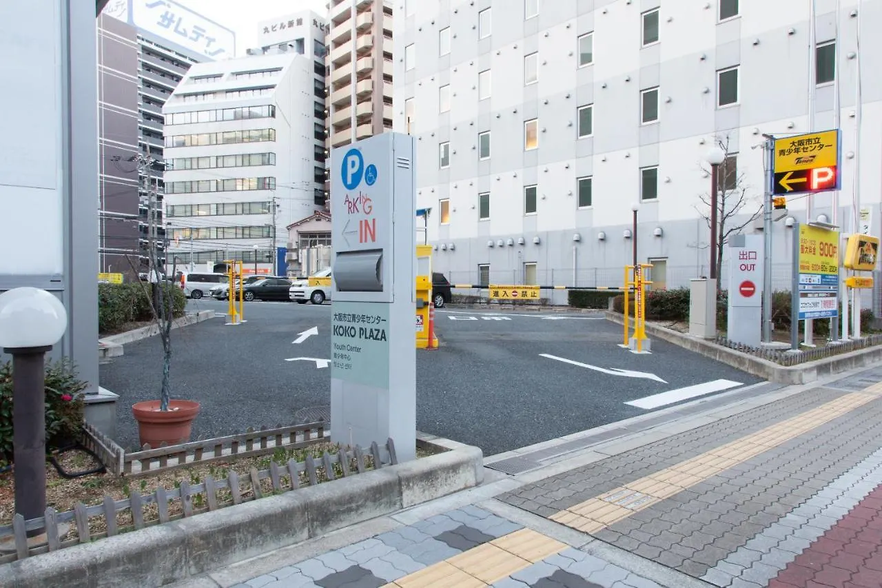 Shin-Osaka Youth Hostel Japon
