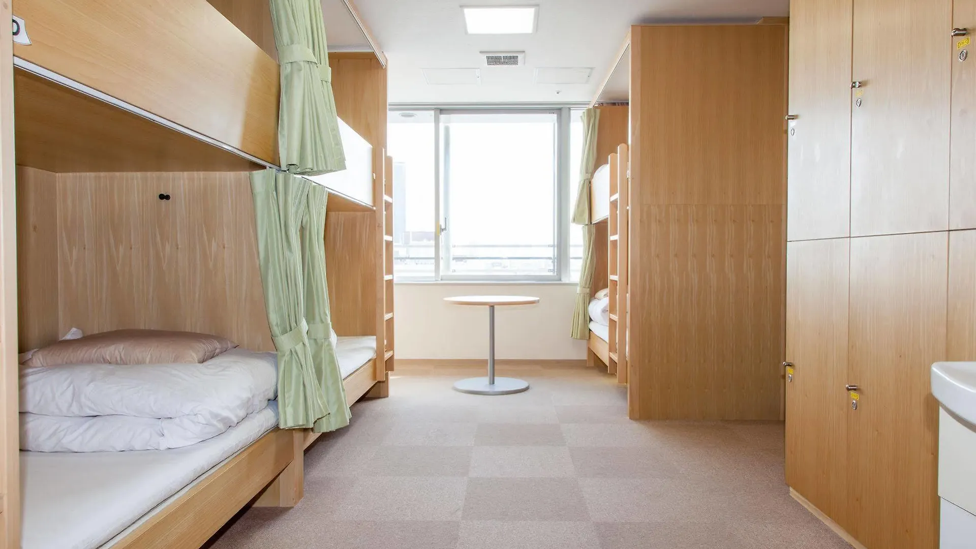 Shin-Osaka Youth Hostel Japon