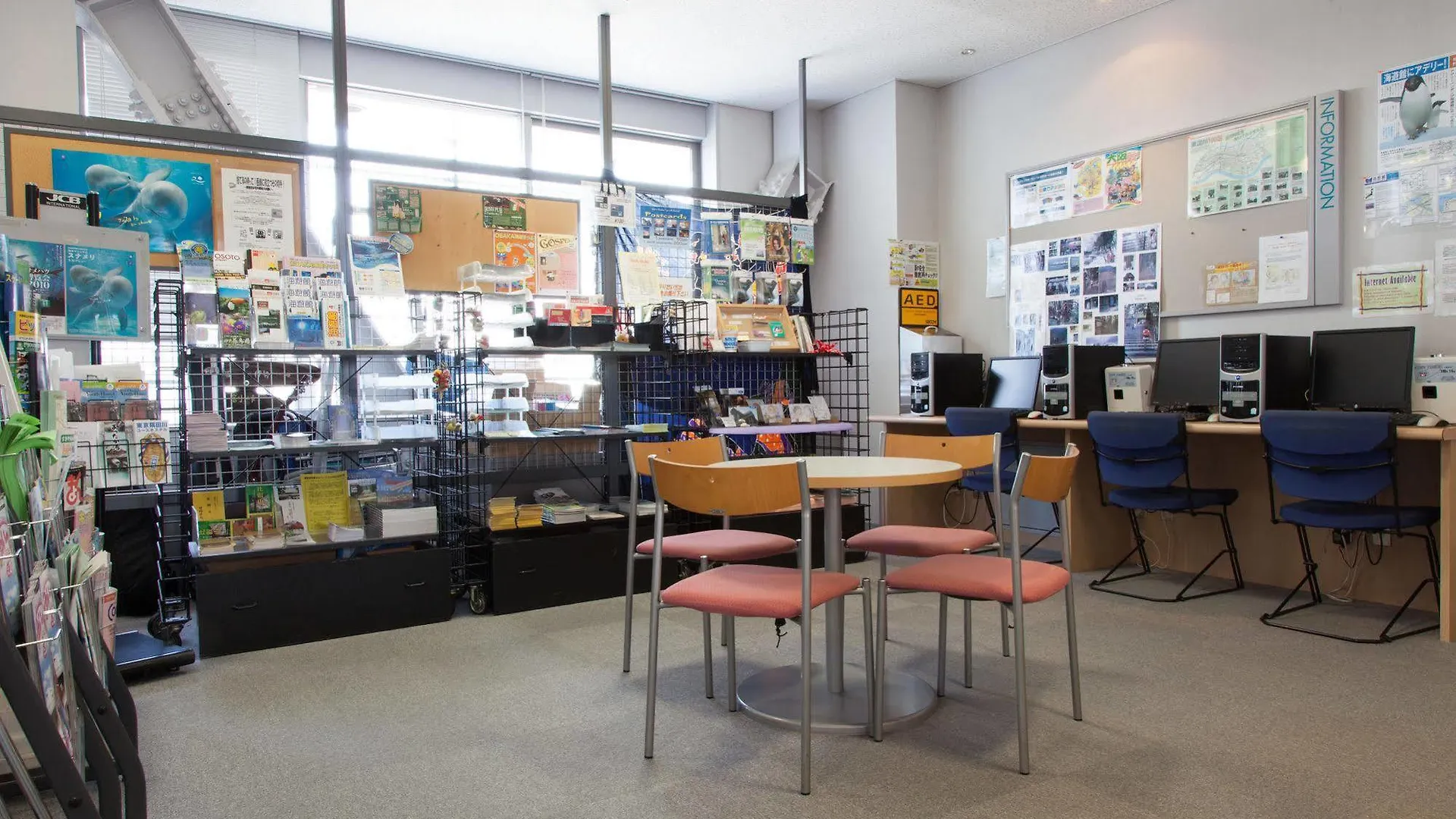 Shin-Osaka Youth Hostel Japon