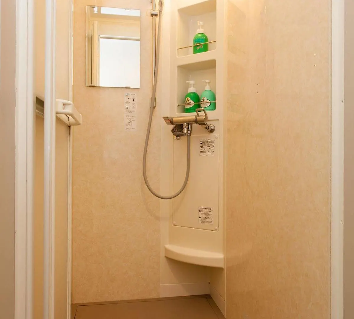 Shin-Osaka Youth Hostel Japon