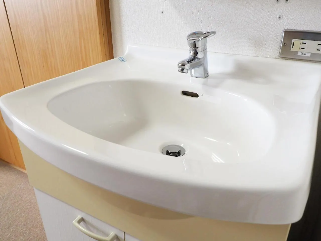 Shin-Osaka Youth Hostel