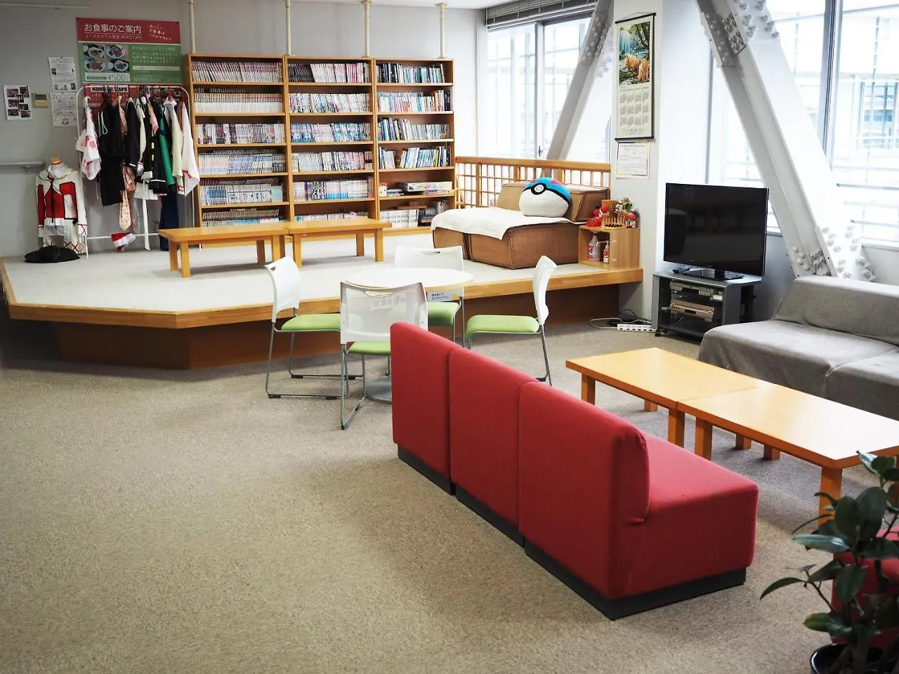 Shin-Osaka Youth Hostel