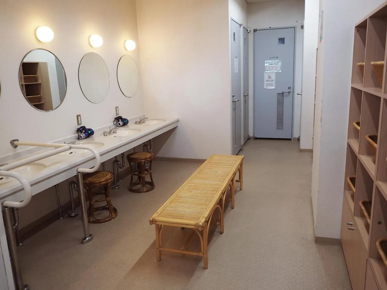 Shin-Osaka Youth Hostel Japon