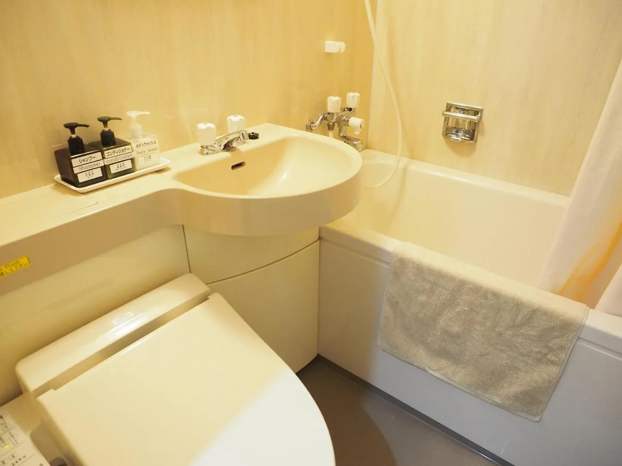 Shin-Osaka Youth Hostel Ōsaka