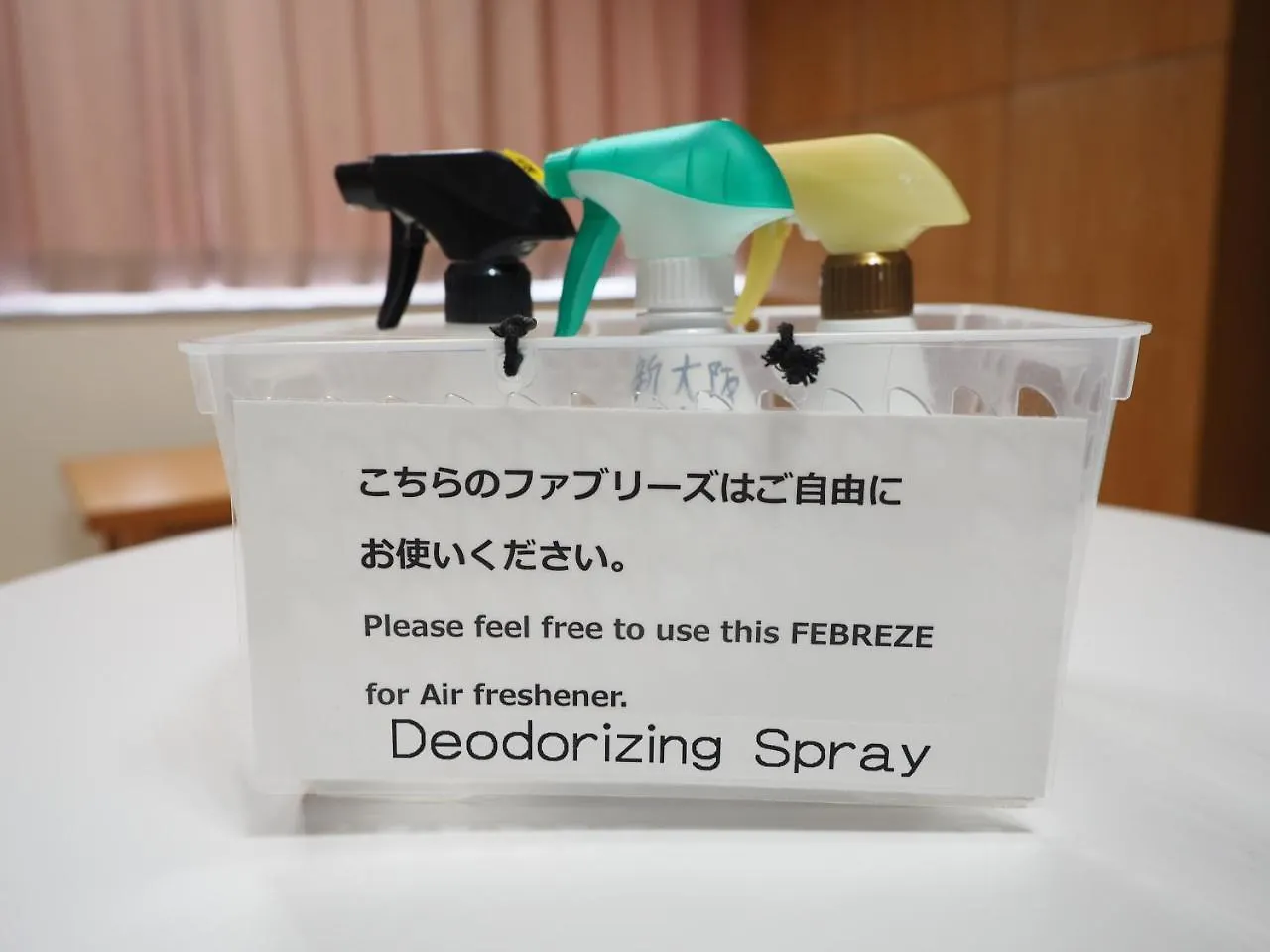 新大阪ユースホステル ホステル