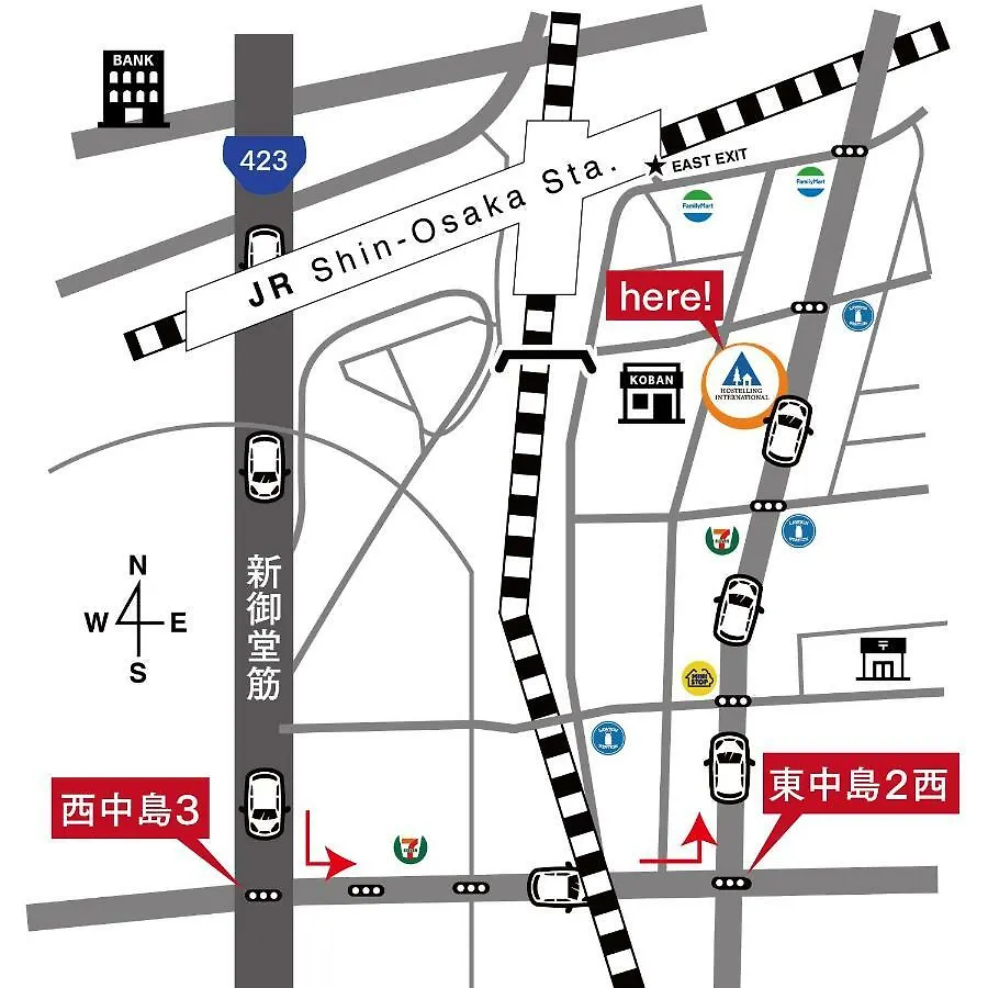 新大阪ユースホステル 0*, 大阪市
