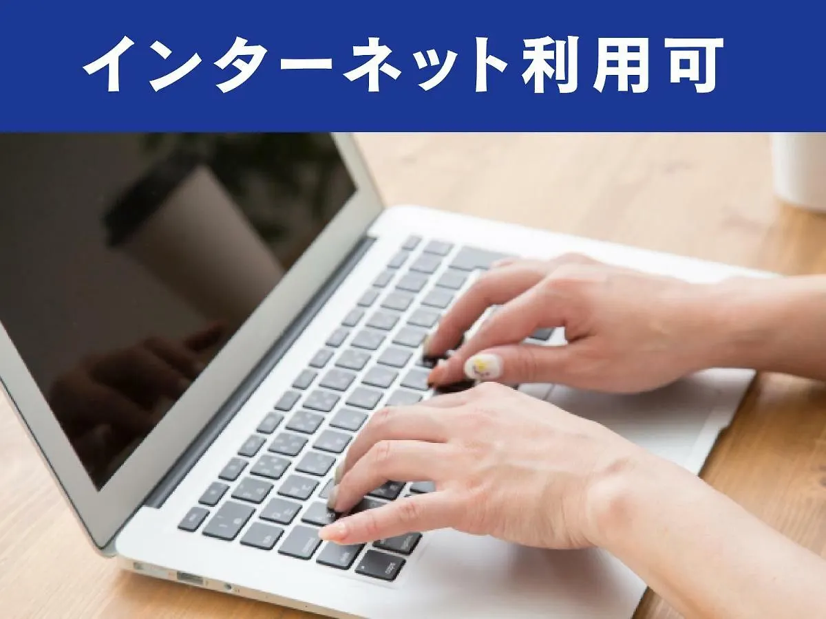 新大阪ユースホステル ホステル